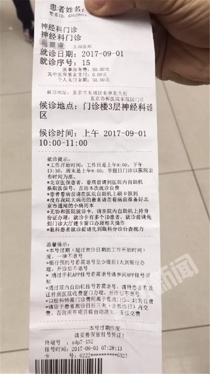 PG电子游戏官网